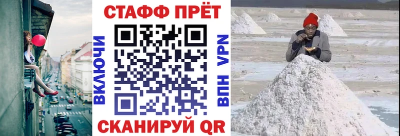 Виды наркоты Нерчинск Cocaine  Альфа ПВП  Марихуана  Амфетамин  ГАШ 