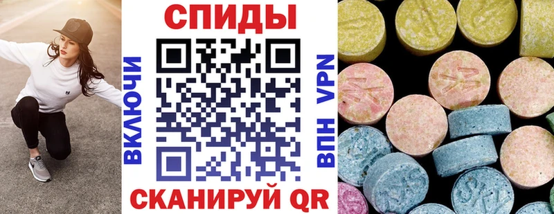 сайты даркнета состав  сколько стоит  Нерчинск  Amphetamine Розовый 