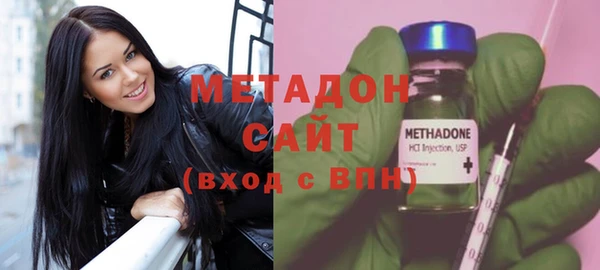 бутик Алзамай