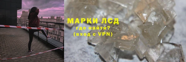 мет Абаза