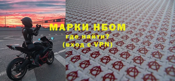 мефедрон мука Абдулино