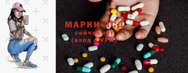 мефедрон мука Абдулино