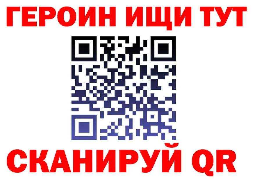 Amphetamine VHQ ТОР это МЕГА Нерчинск