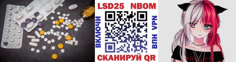 блэк спрут как войти  Нерчинск  ЛСД экстази кислота  наркошоп 
