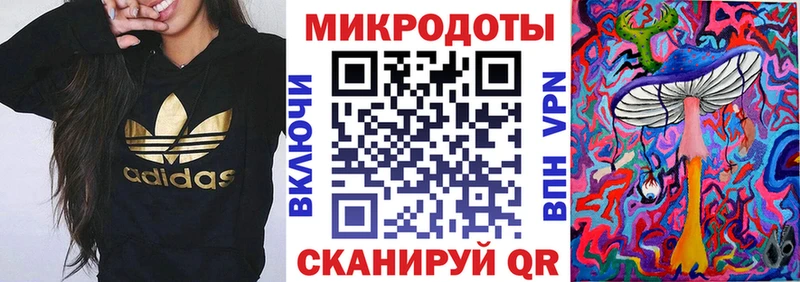 Галлюциногенные грибы MAGIC MUSHROOMS  Нерчинск 